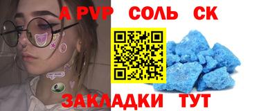 хмурый Малоярославец
