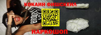 хмурый Малоярославец