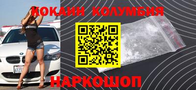 хмурый Малоярославец