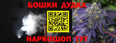 хмурый Малоярославец