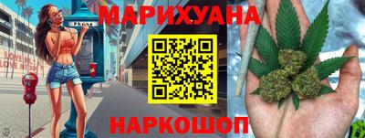 меф VHQ Малгобек