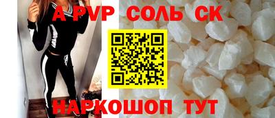 меф VHQ Малгобек