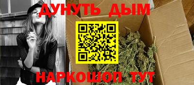 меф VHQ Малгобек