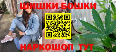 меф VHQ Малгобек