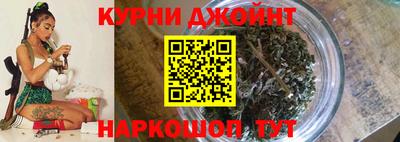кокаин премиум Мариинск