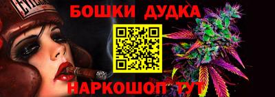 хмурый Малоярославец