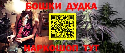 хмурый Малоярославец