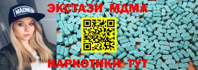 хмурый Малоярославец