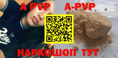 хмурый Малоярославец