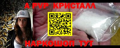 хмурый Малоярославец