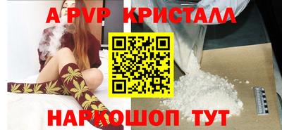 хмурый Малоярославец