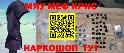 хмурый Малоярославец