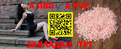 хмурый Малоярославец