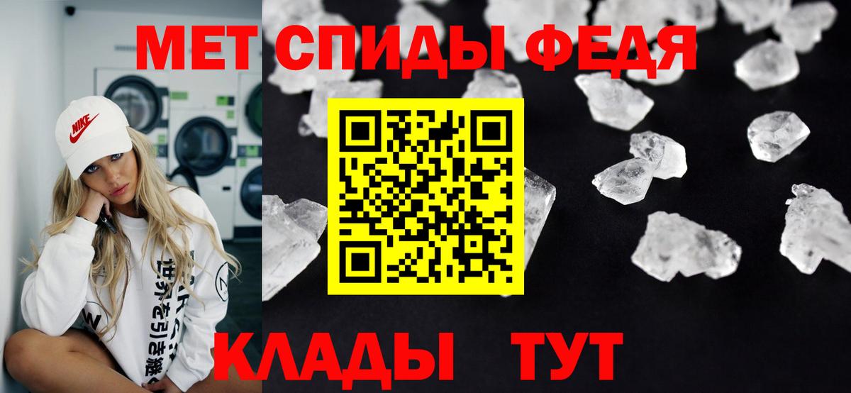 Первитин витя  Первитин витя  Воскресенск  Вход с VPN 